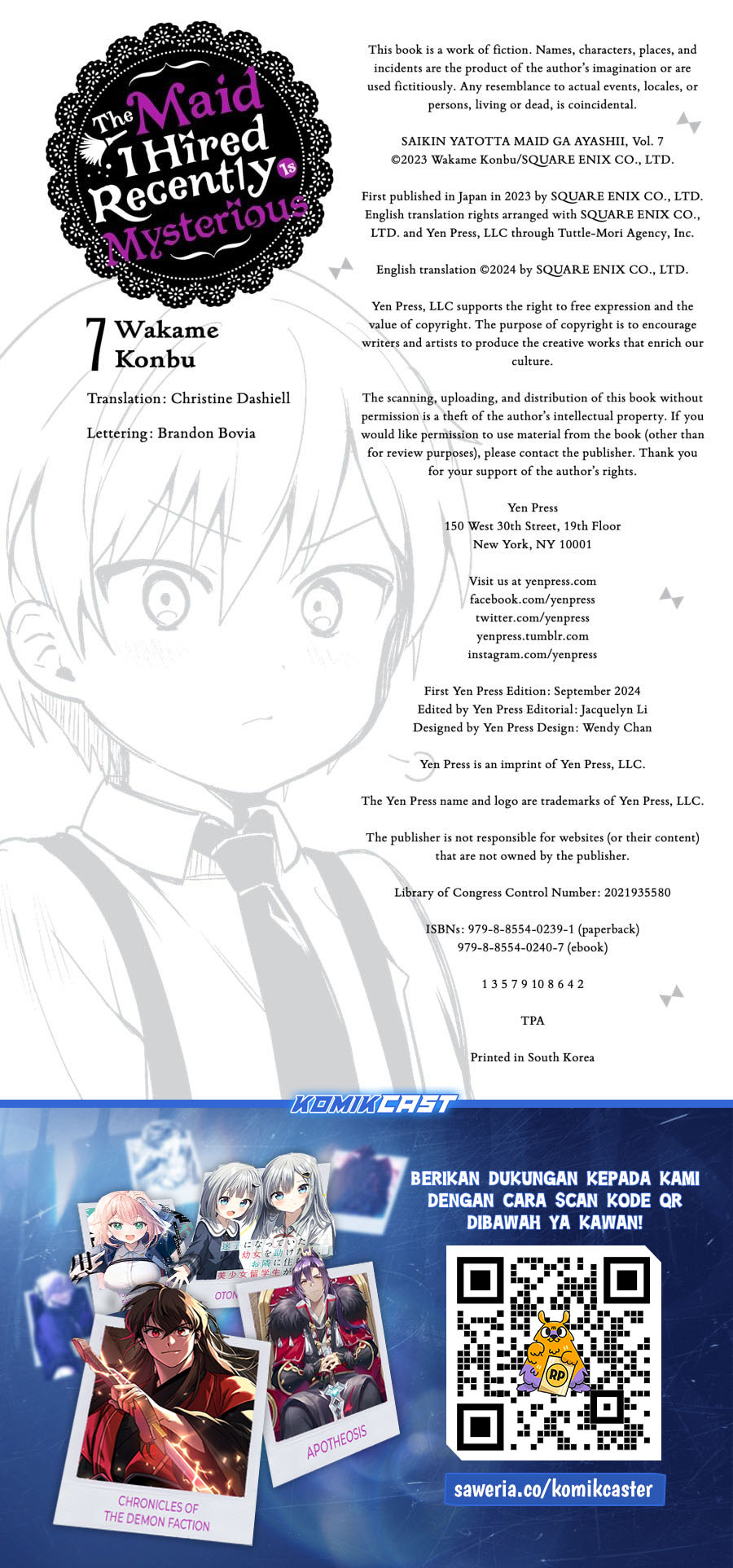 My Recently Hired Maid Is Suspicious (Serialization) chapter 62